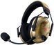 Гарнитура RAZER Blackshark V3 PRO Counter-Strike 2 Edition (RZ04-05400800-R3M1) 67580 фото 1