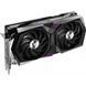 Відеокарта MSI GeForce RTX 3060 GAMING X 12G vb8rt5azx0vb0 фото 2