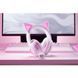 Гарнитура RAZER Kraken Kitty V2 White (RZ04-04730600-R3M1) 67320 фото 4