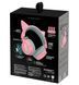 Гарнітура RAZER Kraken Kitty V3 PRO Quartz (RZ04-05170200-R3M1) 67586 фото 4