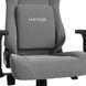 Кресло HATOR Darkside 3L PRO Fabric (HTC3216L) Grey 67259 фото 23