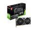 Видеокарта MSI GeForce RTX 3060 VENTUS 2X 12G OC 12GB GDDR6 192-bit 14521gmbdfm342 фото 5