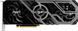 Відеокарта Palit GeForce RTX 3070 GamingPro (NE63070019P2-1041A) ki8gs5bj00 фото 1