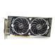 Відеокарта MSI Radeon RX 580 ARMOR 8G OC (RX580-ARMOR-8G-OC) w1rt8rx0pw0 фото 2