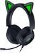 Гарнітура RAZER Kraken Kitty V3 X Quartz (RZ04-05350100-R3M1) 67607 фото 3