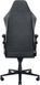 Кресло RAZER Iskur V2 Fabric (RZ38-04900300-R3G1) 66811 фото 3