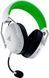 Гарнитура RAZER Blackshark V3 X Hyperspeed black (RZ04-05420100-R3M1) 67460 фото 2
