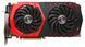 Видеокарта MSI GeForce GTX 1080 Ti GAMING X 11G 11GB GDDR5X sn687dgvm8sdvh фото 1