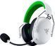 Гарнитура RAZER Blackshark V3 X Hyperspeed black (RZ04-05420100-R3M1) 67460 фото 3