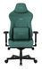 Кресло HATOR Arc 2 XL Fabric (HTC2108) Emerald 67128 фото 1