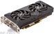 Видеокарта Palit GeForce RTX 2060 Super Dual (NE6206S018P2-1160A) Б/В qp5rt7xz0cz0x фото 2