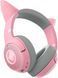 Гарнітура RAZER Kraken Kitty V2 BT Quartz (RZ04-04860100-R3M1) 66713 фото 3