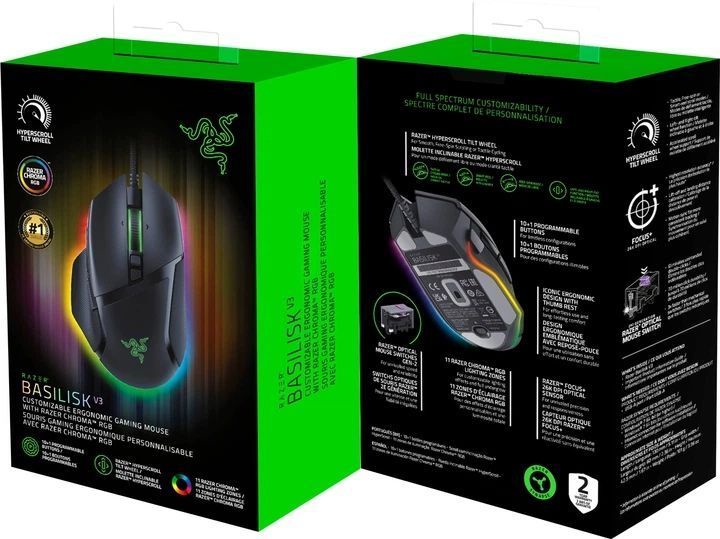 Мышка RAZER Basilisk V3 (RZ01-04000100-R3M1) 65637 фото