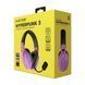Акустична система HATOR HYPERPUNK 3 Hi-Res (ESH19) wireless cyber violet SyncHUB connection 67379 фото 10