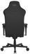 Крісло HATOR Arc 4 XXL (HTC4400XXL) Black 67289 фото 4