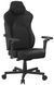 Крісло HATOR Arc 4 XXL (HTC4400XXL) Black 67289 фото 3