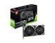 Відеокарта RTX 3060 MSI Ventus 2X ( RTX 3060 VENTUS 2X 12G OC ) б/в 14124adsgsd241 фото 2