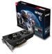 Видеокарта Sapphire NITRO+ Radeon RX 570 8GB GDDR5 (11266-09-20G) б/в ms986fvgnsdv фото 4