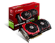 Відеокарта MSI GeForce GTX 1070 Ti GAMING 8G cv4qw8yu0cv0sz0 фото 1