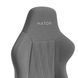 Кресло HATOR Darkside 3M Fabric (HTC3016M) Grey 67246 фото 20