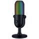 Мікрофон RAZER Seiren V3 Chroma (RZ19-05060100-R3M1) RZ19-05060100-R3M1 фото 5