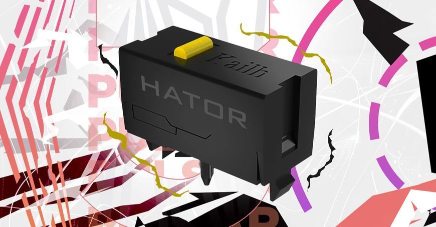 Мышка HATOR Pulsar 3 (HTM611) white 67007 фото