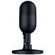 Мікрофон RAZER Seiren V3 mini Black (RZ19-05050100-R3M1) RZ19-05050100-R3M1 фото 2