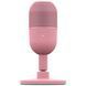 Мікрофон RAZER Seiren V3 mini, Quartz (RZ19-05050200-R3M1) RZ19-05050200-R3M1 фото 1