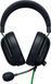 Гарнітура RAZER Blackshark V2 X Black (RZ04-03240100-R3M1) 65149 фото 2