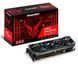 Відеокарта PowerColor RX6800XT-RED-DRAGON-16G (AXRX-6800XT-16GBD6-3DHE/OC) pw1re2re5dfc0xz0 фото 3