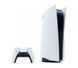 Ігрова консоль Sony PlayStation 5 Blu-Ray (CFI-1208A) PS5 White (CFI-1208A) k1ui7x0fg0uy0 фото 2