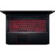 Ноутбук Acer Nitro 5 AN517-52-5854 i5-10300H / RTX 3050 4GB / 16GB DDR4 / SSD 512GB drfeth454rte фото 4