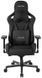 Крісло HATOR Arc Fabric (HTC-982) Jet Black 65791 фото 2